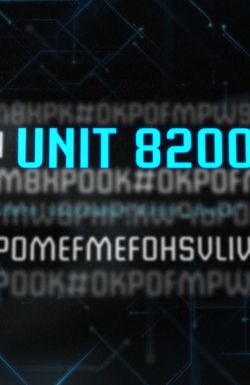 Unit 8200