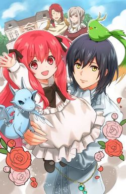 0-Saiji Start Dash Monogatari