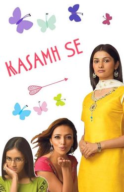 Kasamh Se