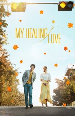My Healing Love