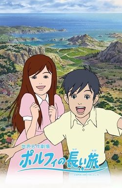 Porphy's Long Journey