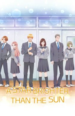 A Star Brighter Than the Sun
