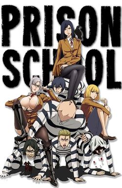Prison School