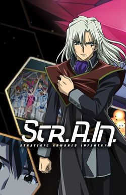 Strain: Strategic Armored Infantry