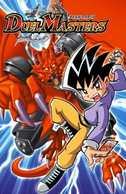 Duel Masters