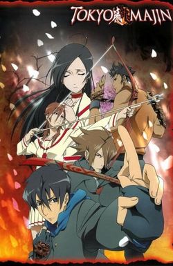 Tokyo Majin