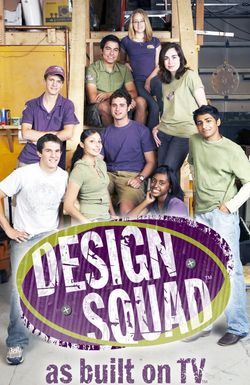 Design Squad