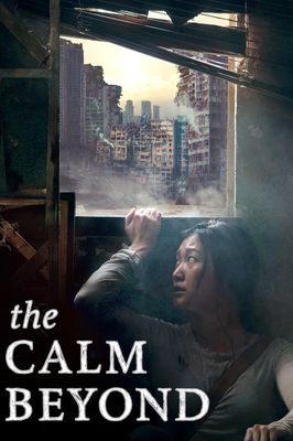 The Calm Beyond