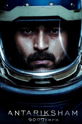 Antariksham 9000 kmph
