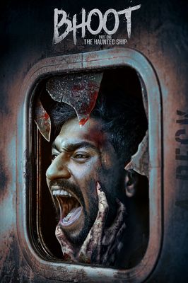 Bhoot: Part One - The Haunted Ship