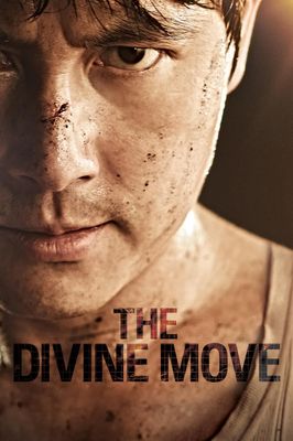 The Divine Move
