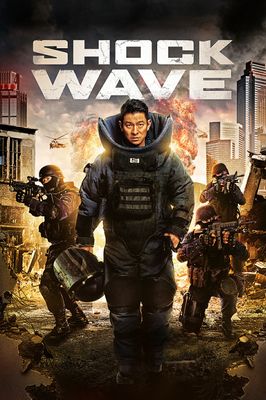 Shock Wave