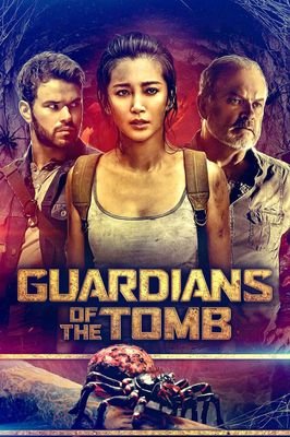 7 Guardians of the Tomb