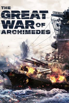 The Great War of Archimedes