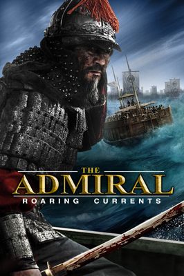 The Admiral: Roaring Currents