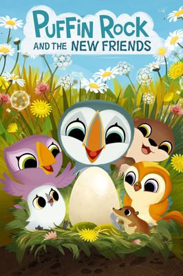 Puffin Rock and the New Friends