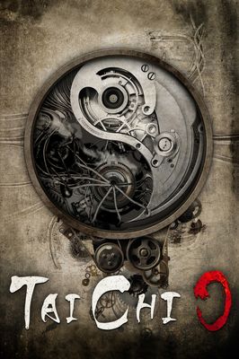 Tai Chi Zero