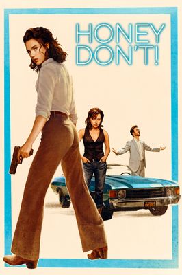 Honey Don't!