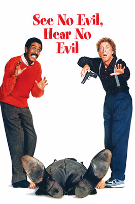 See No Evil, Hear No Evil