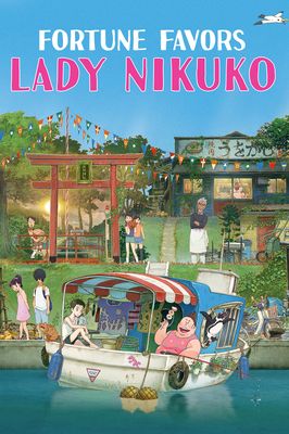 Fortune Favors Lady Nikuko