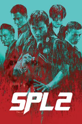 Kill Zone 2