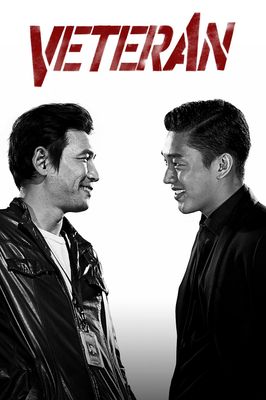 Veteran