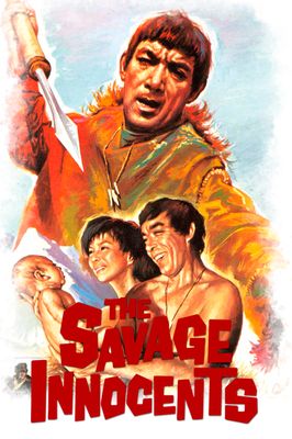 The Savage Innocents