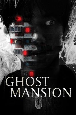Ghost Mansion