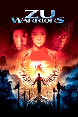 Zu Warriors