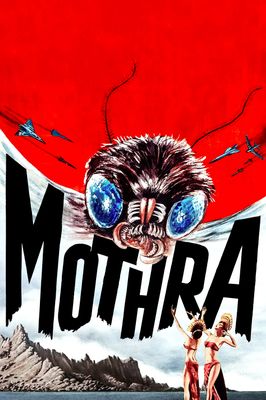 Mothra