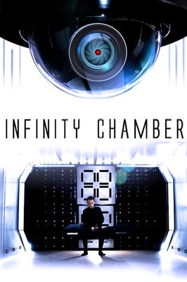 Infinity Chamber