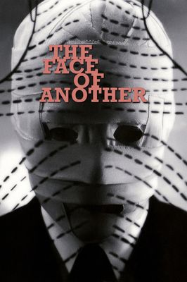 The Face of Another