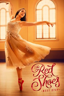 The Red Shoes: Next Step