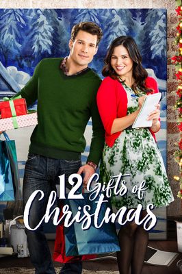 12 Gifts of Christmas