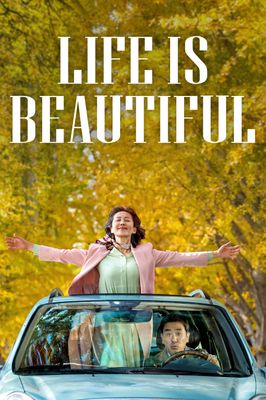 Life Is Beautiful