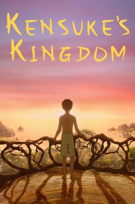 Kensuke's Kingdom