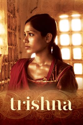 Trishna