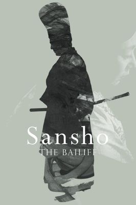 Sansho the Bailiff