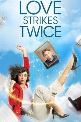 Love Strikes Twice