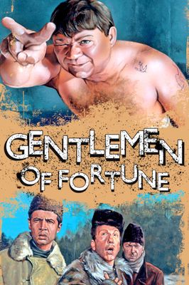 Gentlemen of Fortune