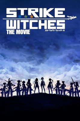 Strike Witches the Movie