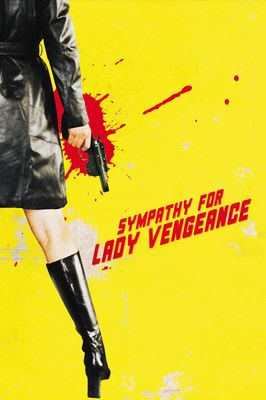 Lady Vengeance