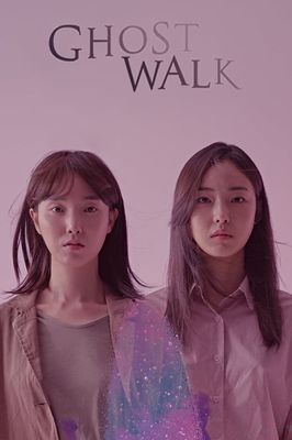 Ghost Walk