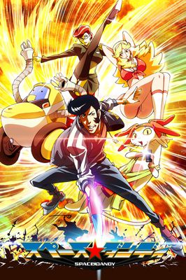 Space Dandy