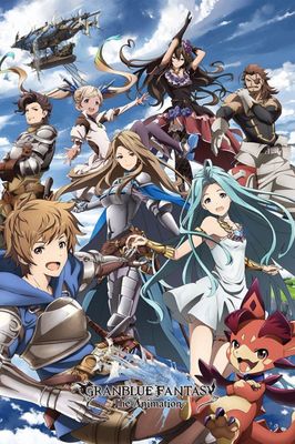 Granblue Fantasy: The Animation