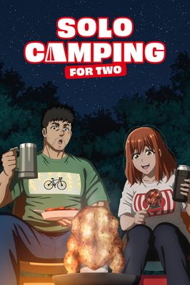 Solo Camping for Two