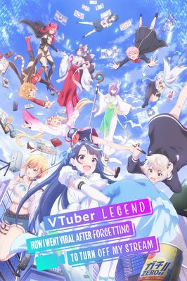 VTuber Legend: How I Went Viral after Forgetting to Turn Off My Stream