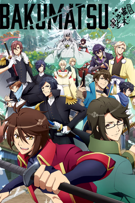 BAKUMATSU