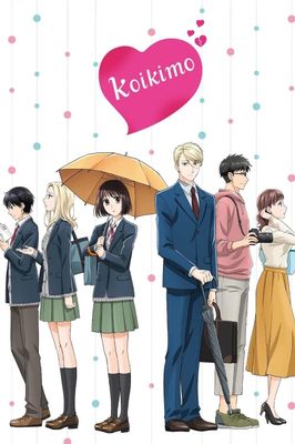 Koikimo