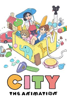 CITY THE ANIMATION